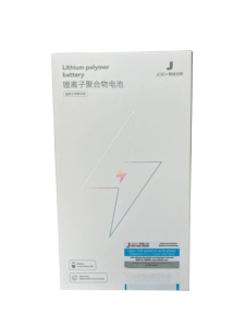 Wymiana baterii iPhone 4